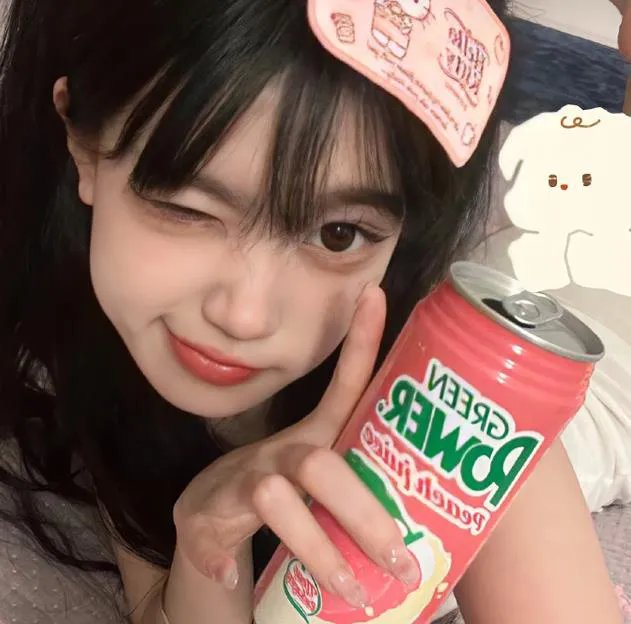 新婚